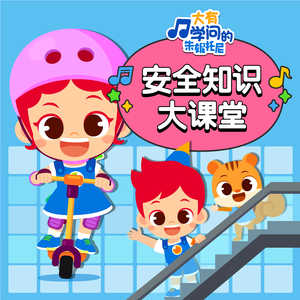 我的弥生姐姐漫画在哪看
