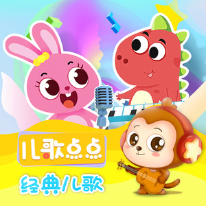 我的弥生姐姐漫画在哪看
