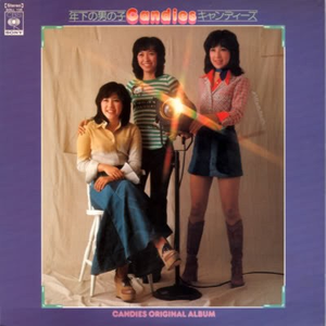 我的弥生姐姐漫画在哪看
