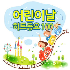 我的弥生姐姐漫画在哪看
