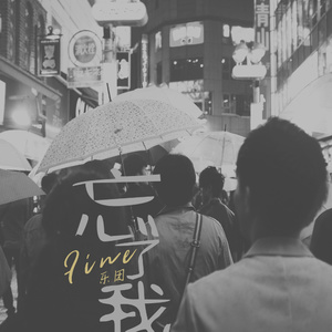 我的弥生姐姐漫画在哪看
