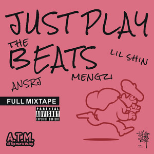 我的弥生姐姐漫画在哪看
