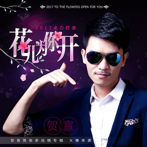 我的弥生姐姐漫画在哪看
