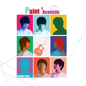 我的弥生姐姐漫画在哪看
